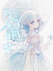 伊甸园2022官方入口